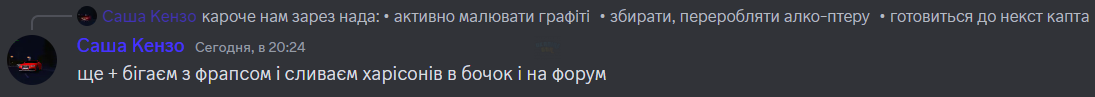 1692545542571.png