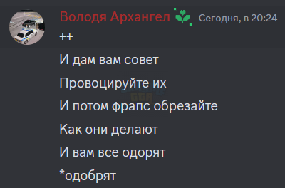 1692545602884.png