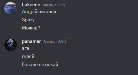 1692578466472.png
