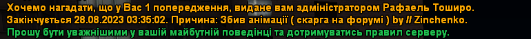 1692579256033.png