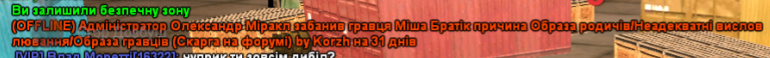 1692639096012.png