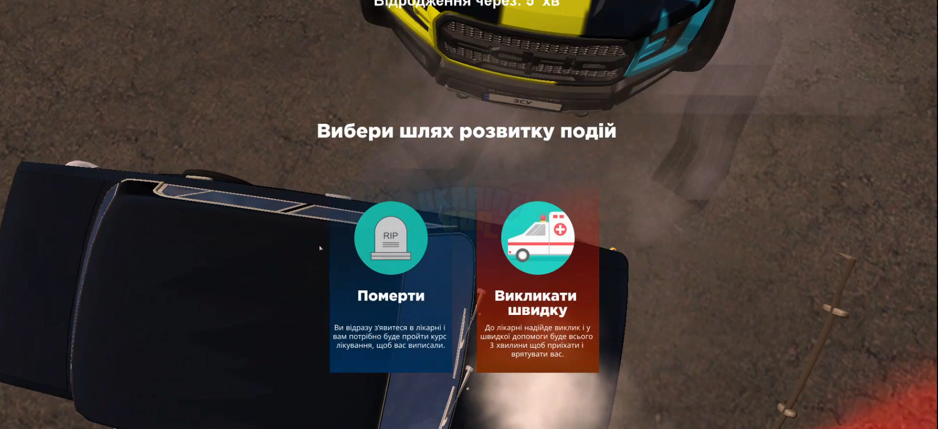 1692688876859.png