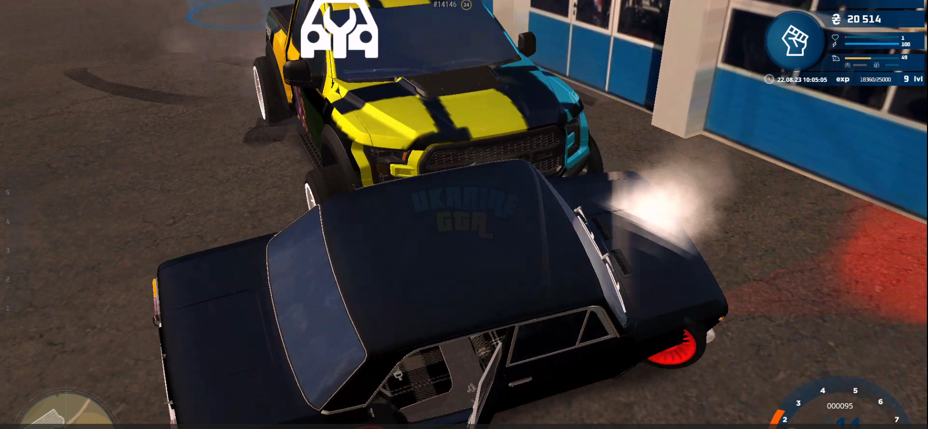 1692688893842.png