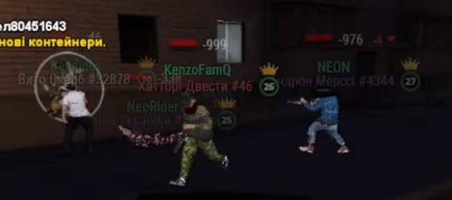 1692714008687.png
