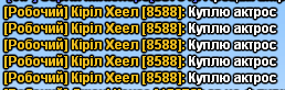 1692805346646.png