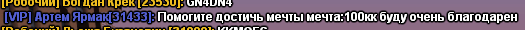 1692813071431.png