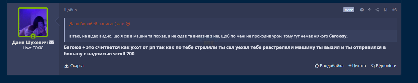 1692831311587.png