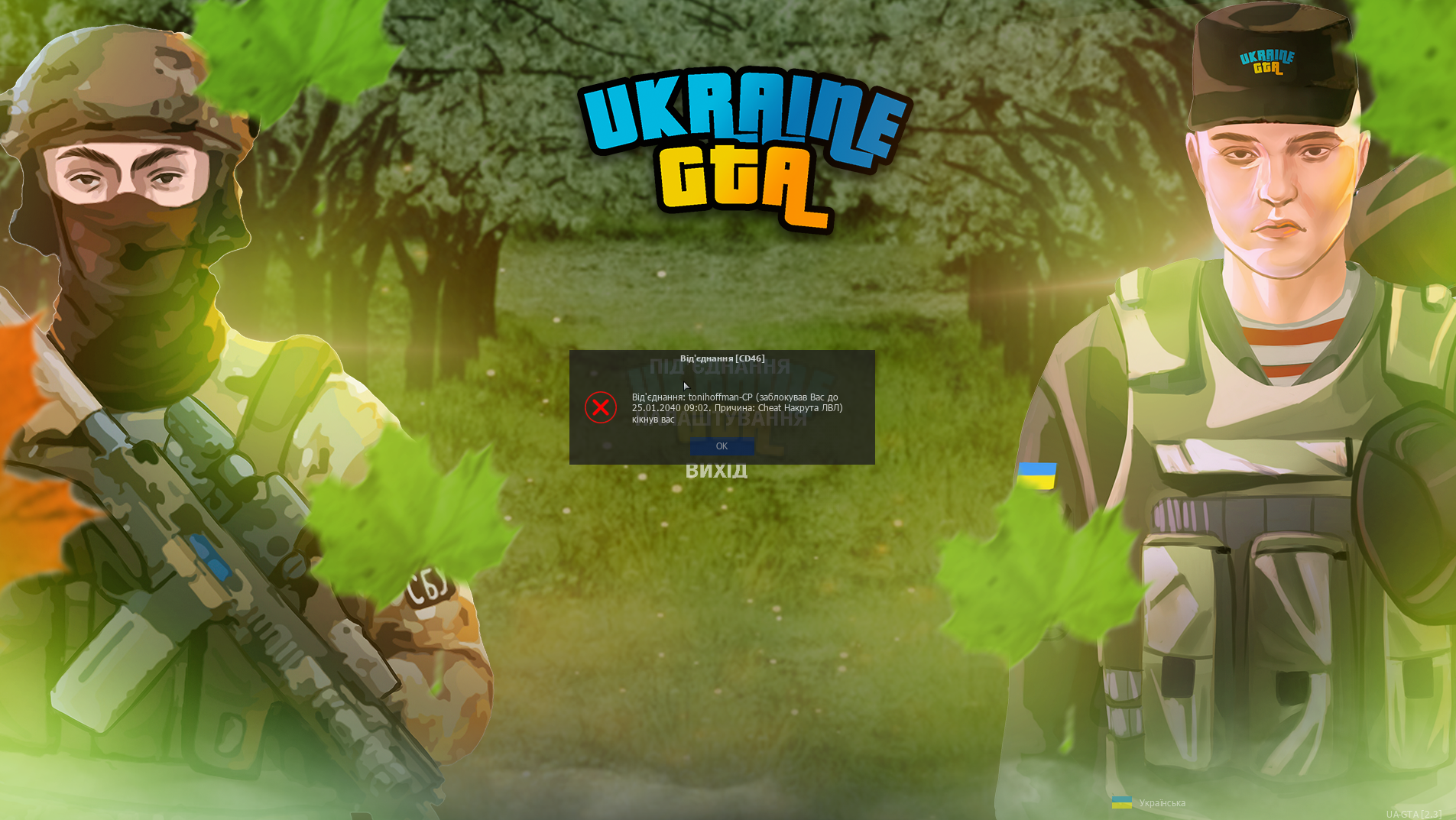 1692979329317.png