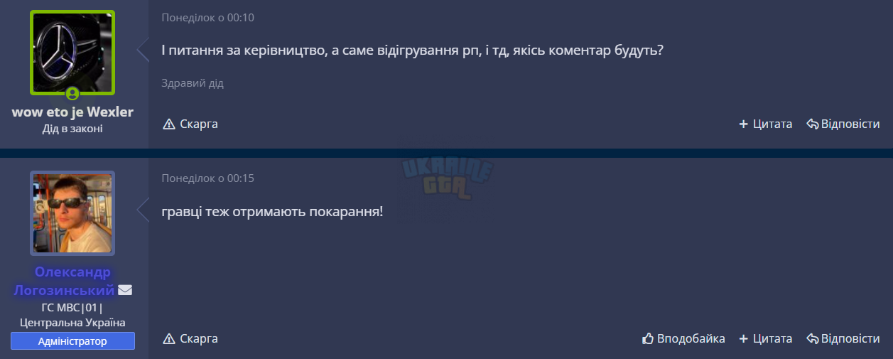1693151791676.png