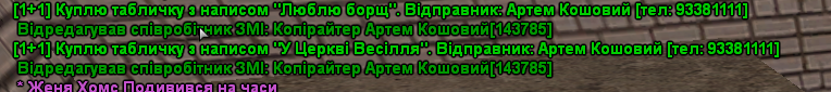 1693156822503.png
