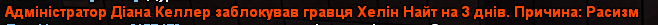 1693172454480.png