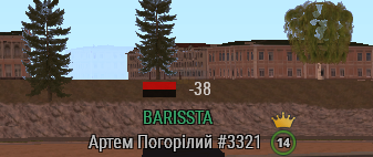 1693223249361.png