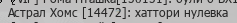 1693253537606.png