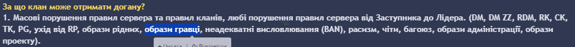 1693261135635.png