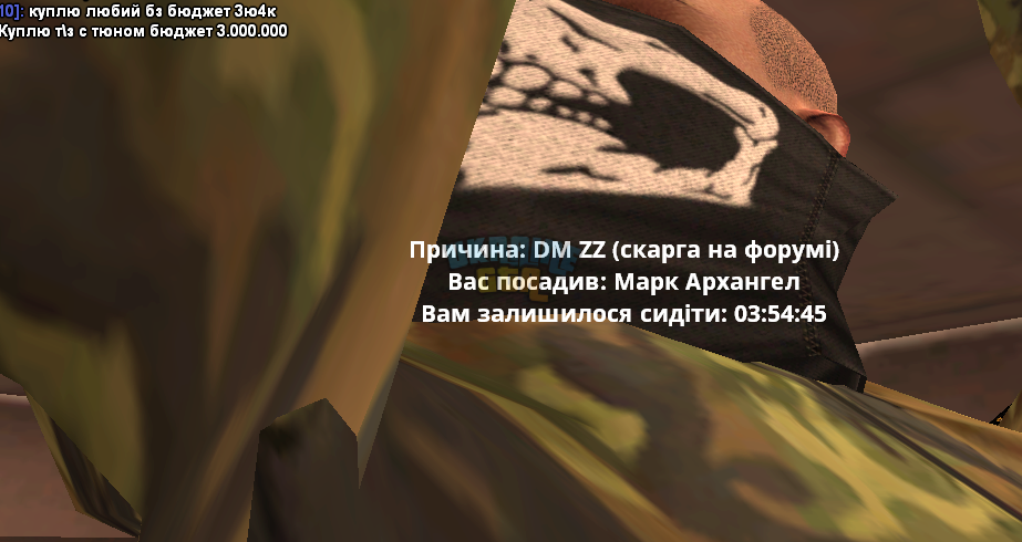 1693306486377.png