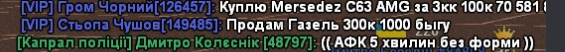 1693432862777.png