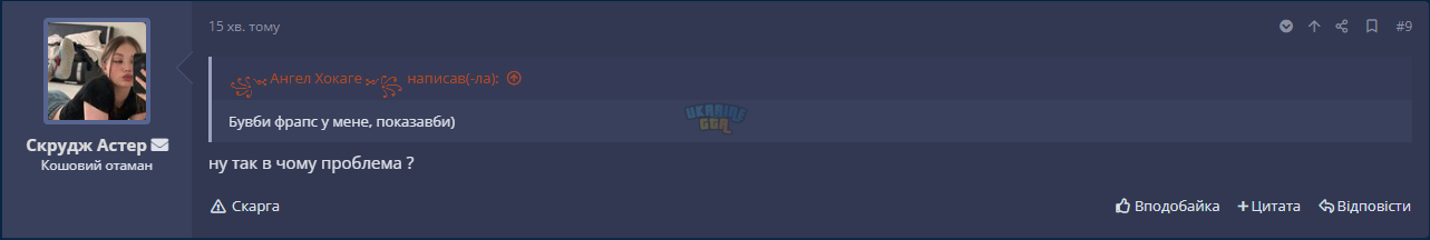 1693660724368.png