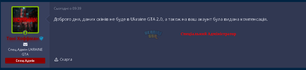 1693734427723.png