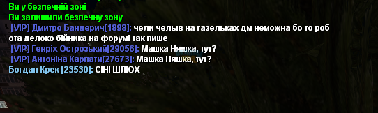 1693771766209.png