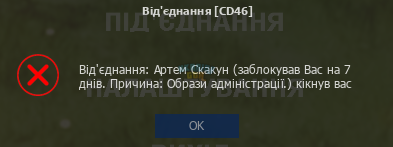 1693818803531.png