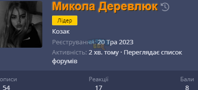 1693833197253.png