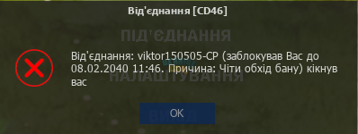 1693913064259.png
