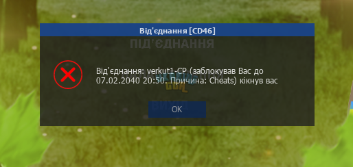 1693913141000.png
