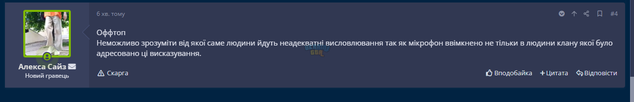 1694205335593.png