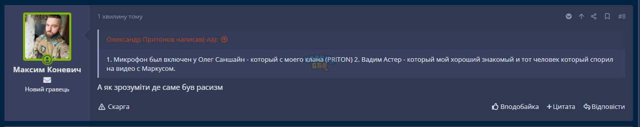 1694205807340.png