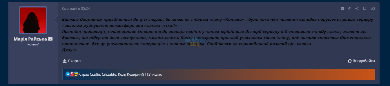 1694243622370.png
