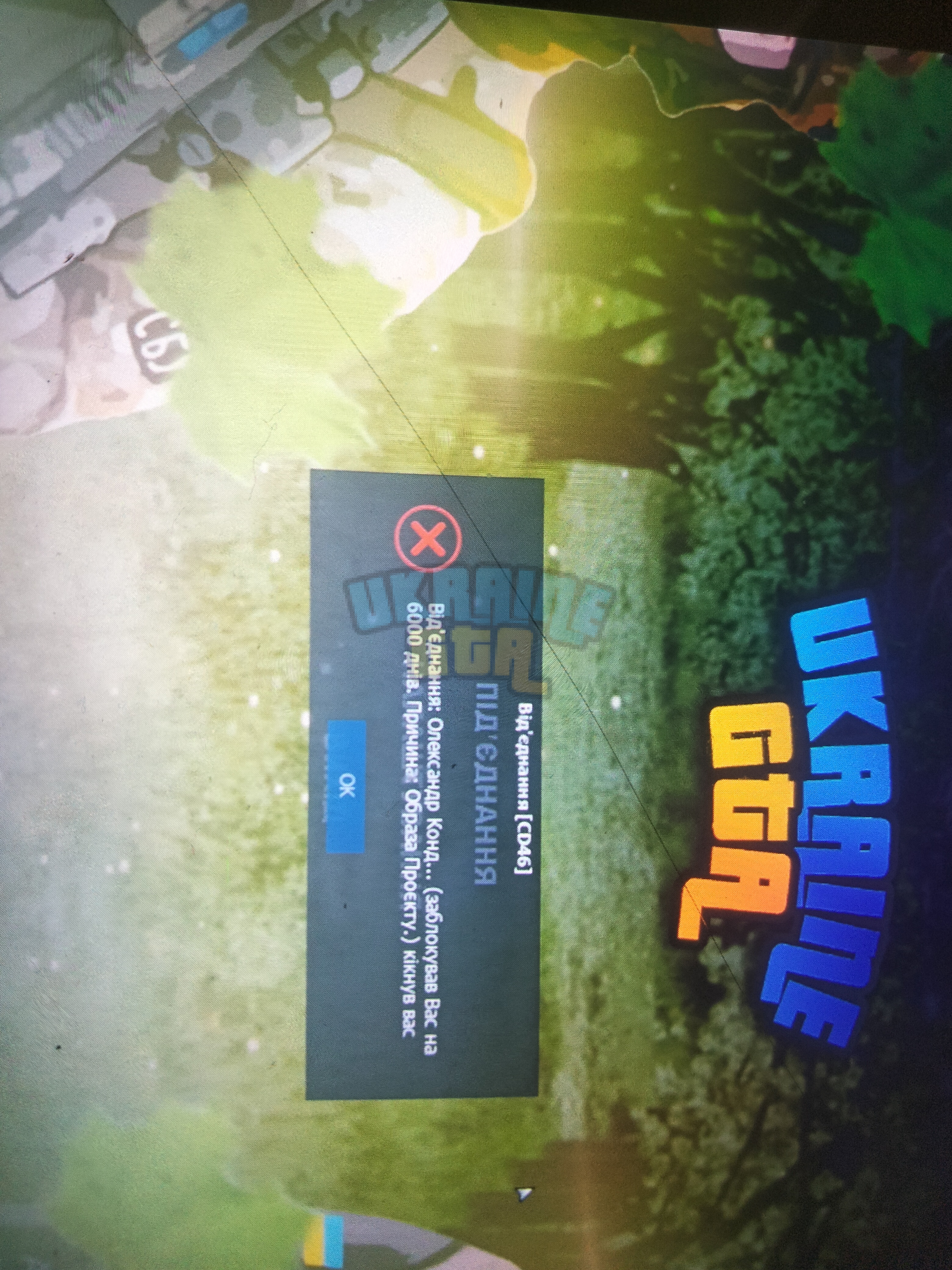 16942620714594100979453286997654.jpg