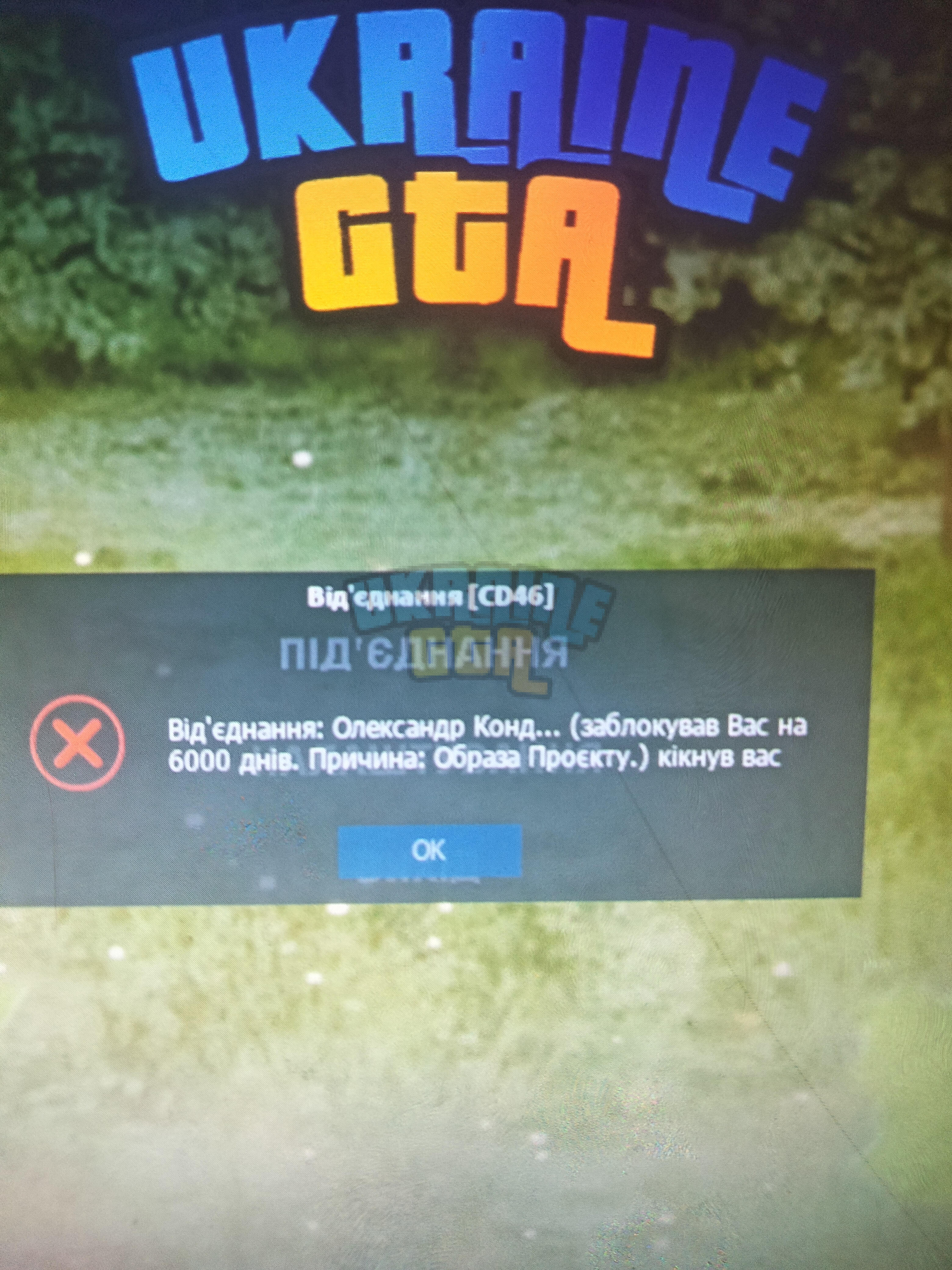16942721934474914705596747911922.jpg