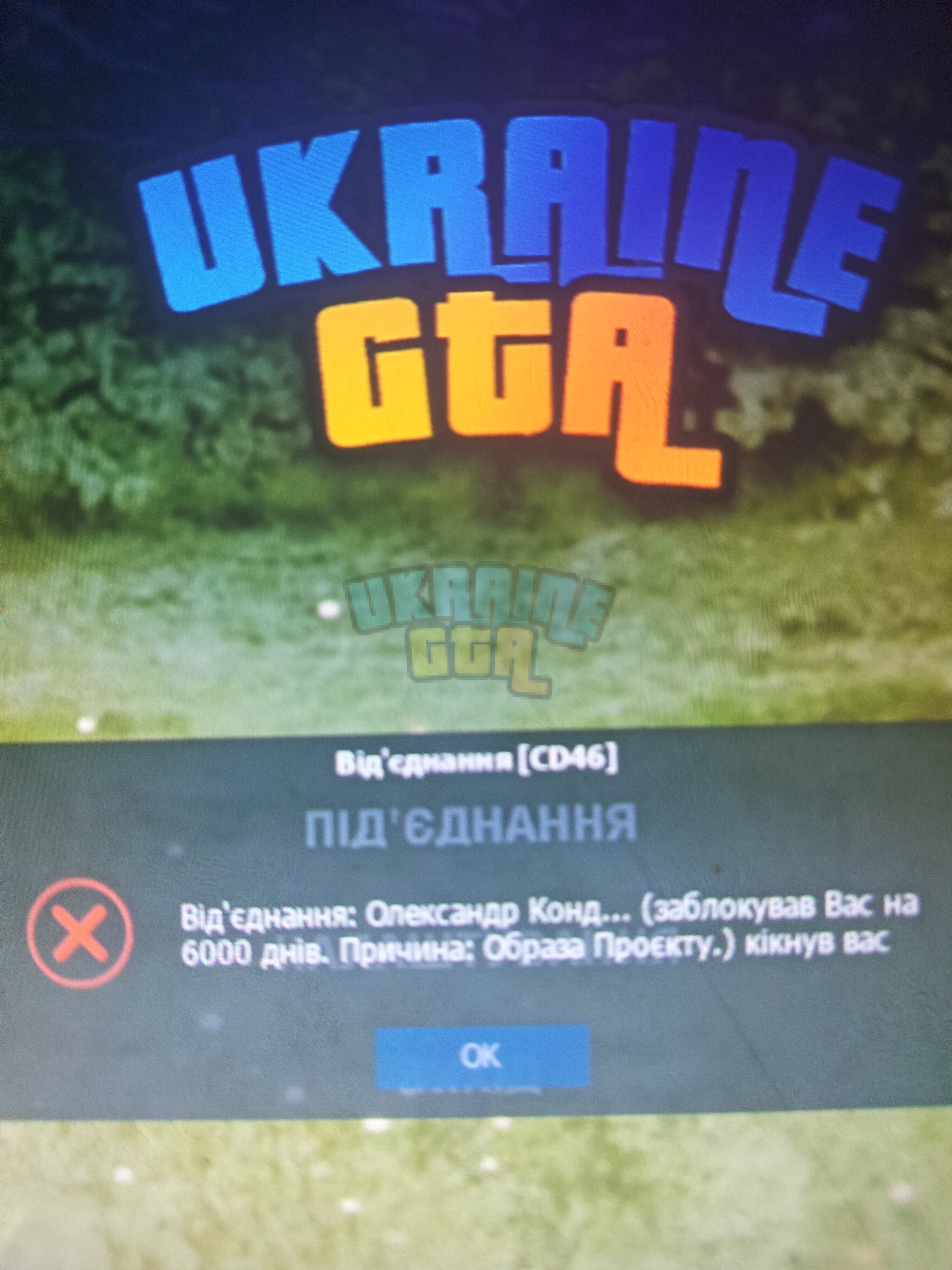 16942739776936588782800873214496.jpg