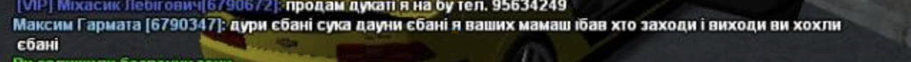 1694467324335.png