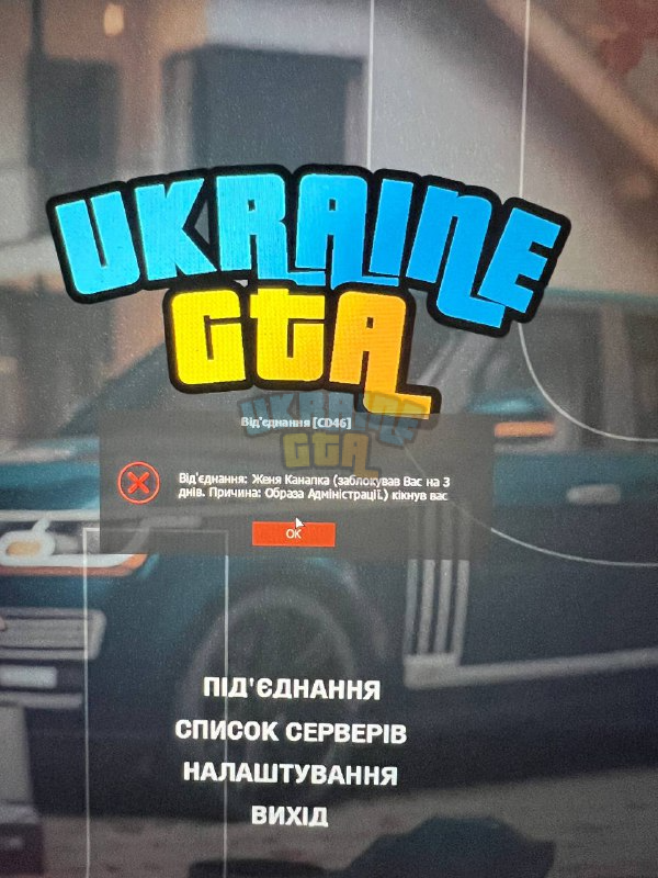 1694552421925.png