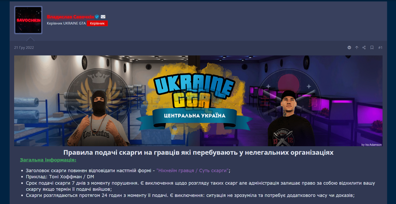 1694564535945.png