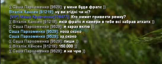 1694602515769.png