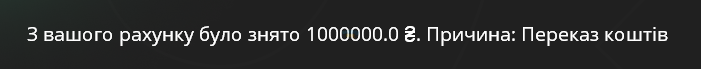 1694622032526.png