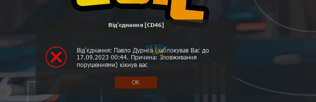 1694677064433.png