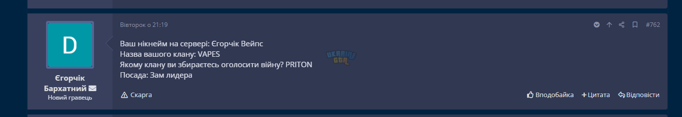 1694679836334.png