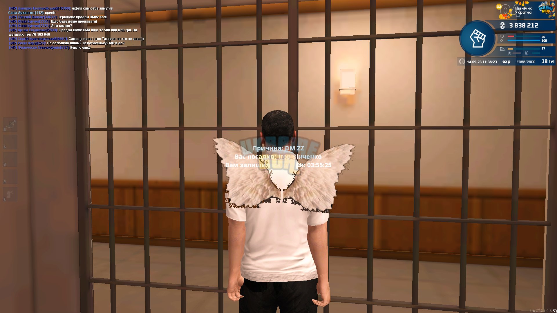 1694680713420.png