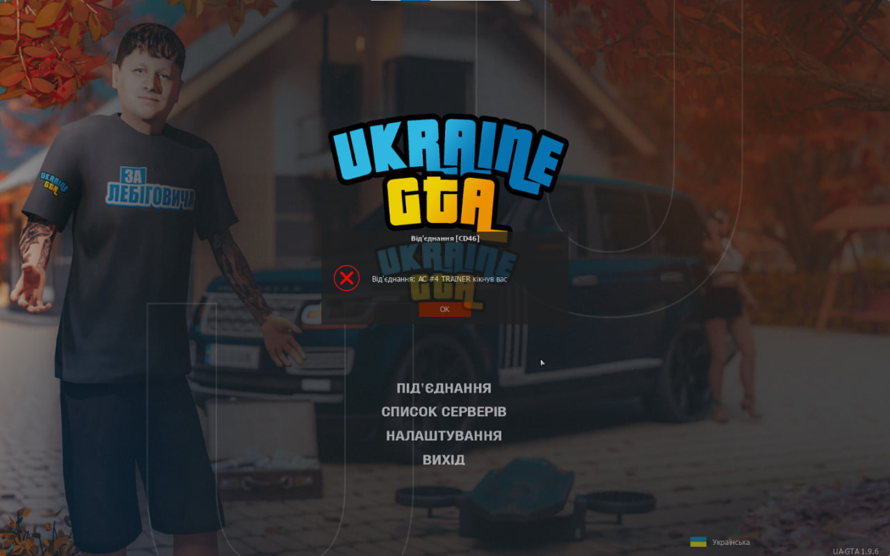 1694698227214.png