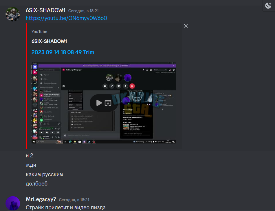1694705438761.png