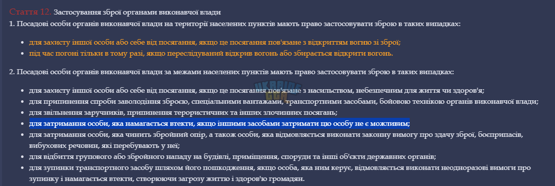 1694710076431.png