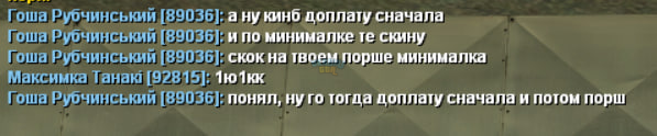 1694769595420.png