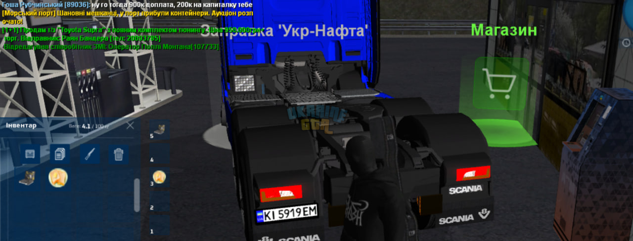 1694769607501.png