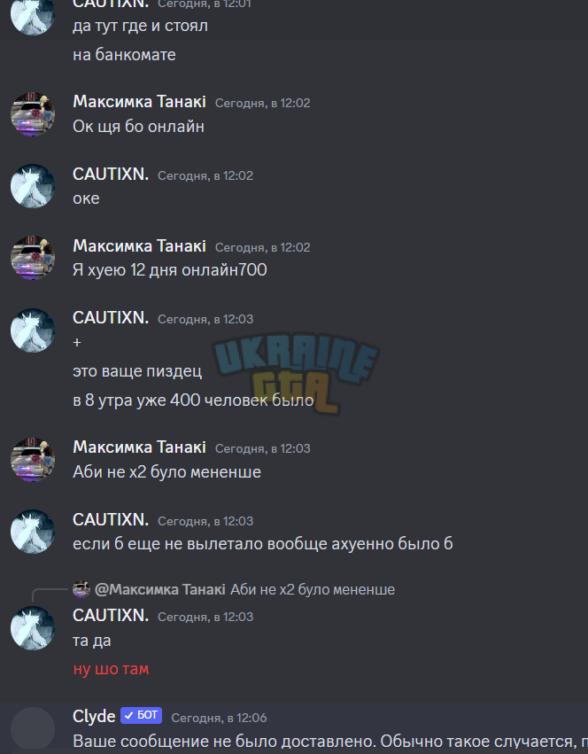 1694769636064.png