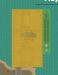 1694787018497.png