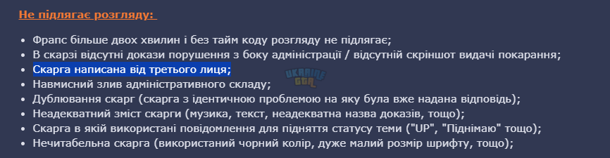 1694806001872.png