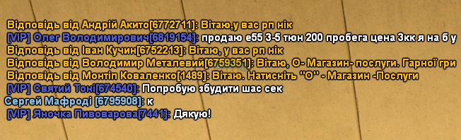 1694869162152.png